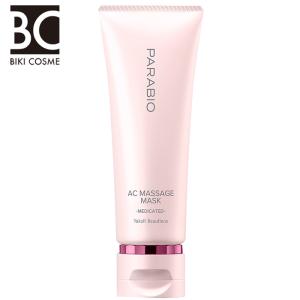 ヤクルト パラビオ ACファンデーションスポンジ : BIKI COSME - 通販