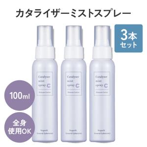 FROM EARTH（フロムアース） マザーリペルG FROM EARTH 120mL 高保湿