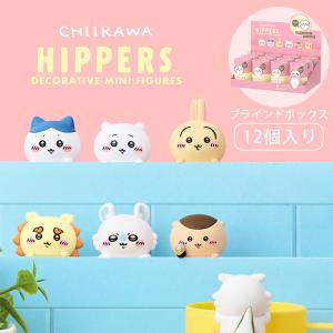 送料無料 [12個セット=1BOX] HIPPERS HELLO KITTY AND FRIENDS