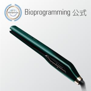 ヘアビューロン 【国内正規品】【保証付】 リュミエリーナ ヘア