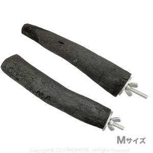 Leaf Corp 小鳥の爪とぎ用 備長炭とまり木 スタンダード 長さ15