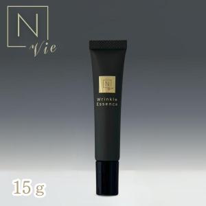 N organic Vie リンクルパック エッセンス 15g × 5個 N organic Vie