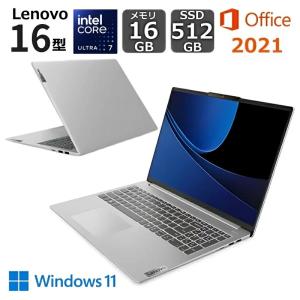ノートパソコン Lenovo ideapad S340-14IIL Core i5 1035G1 1GHz/8GB
