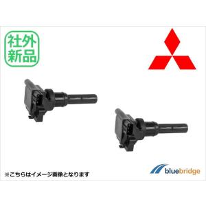 日立オートパーツ＆サービス 日立 イグニッションコイル U12C03-COIL