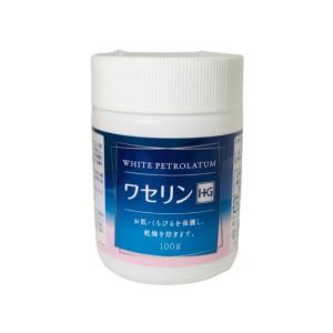 ▽▽ 富山常備薬 医薬部外品 薬用オールインワンクリーム キミエ