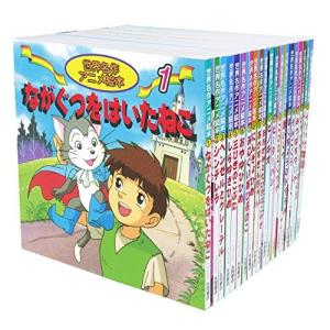 子どもとよむ日本の昔ばなし 第2期 全12巻セット』 : くうねる堂