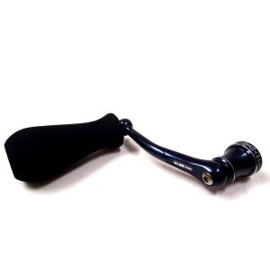 スタジオオーシャンマーク カスタムハンドル 20ST20000/18000BM95