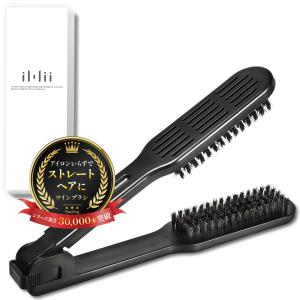 ツインストレートブラシ 大阪ブラシ ｜ twin ツイン ストレート
