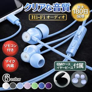 ファイブバンドラジオ シルバー ER4-330SP アンドーインターナショナル