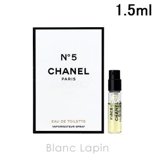 CHANEL（シャネル） 【ミニサイズ】 CHANEL No.5 EDP 1.5ml [080086