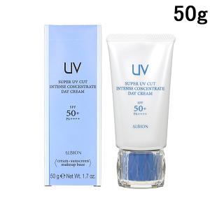 ALBION（アルビオン） エクシア アンベアージュ エクストラミルク