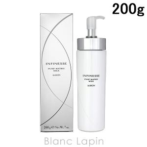 ALBION（アルビオン） エクシア ブライトニング リッチミルク 200g