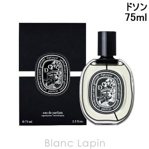 diptyque（ディプティック） 【並行輸入品】diptyque Do Son (ドソン