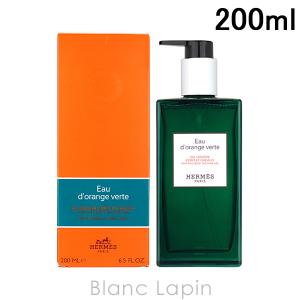 HERMES（エルメス） ヘア＆ボディシャワージェル ナイルの庭 200ml