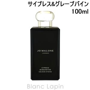 JO MALONE LONDON（ジョーマローンロンドン） ジョーマローン JO
