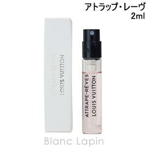 正規ラッピング済] ルイヴィトン Louis Vuitton イマジナシオン オー