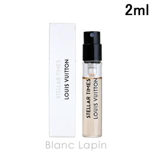 LOUIS VUITTON（ルイ・ヴィトン） 【ミニサイズ】 レ・パルファンルイ