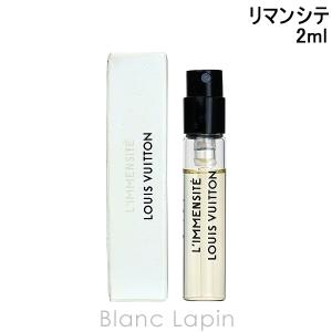 LOUIS VUITTON（ルイ・ヴィトン） 【ミニサイズ】 レ・パルファンルイ