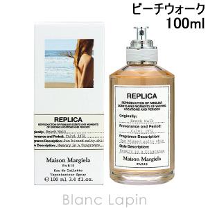 メゾンマルジェラ MAISON MARGIELA レプリカ EDT オンアデート 100ml