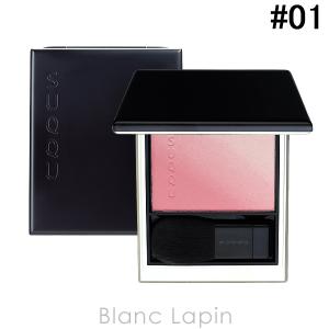 SUQQU（スック） 【送料無料】SUQQU ピュア カラー ブラッシュ #10 淡