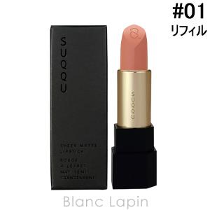 インプレス グランミュラファンデーション オークルC Impress / グラン