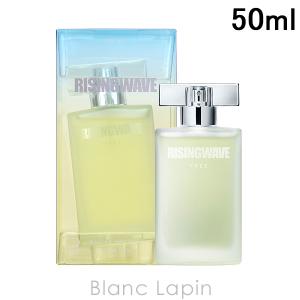 RISINGWAVE（ライジングウェーブ） フリーサンセットピンク EDT 50ml