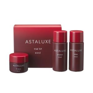 HABA（ハーバー） ハーバー公式 トラベルセット VCタイプ（ミニセット