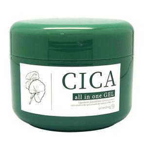 CHANEL（シャネル） 薬用ブライトニング美容液 ル ブラン マルチ