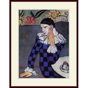 複製画・額縁付き・ピカソ・「鳥籠」 : グーピルギャラリー - 通販