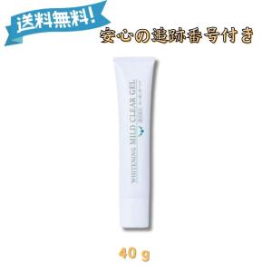 メビウス製薬 『5のつく日□限定クーポン発行』シミウス SIMIUS