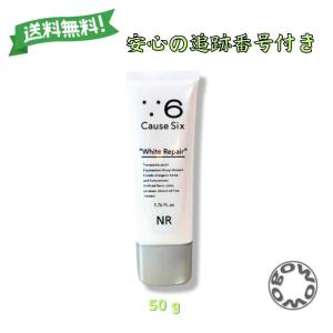 メビウス製薬 『5のつく日□限定クーポン発行』シミウス SIMIUS