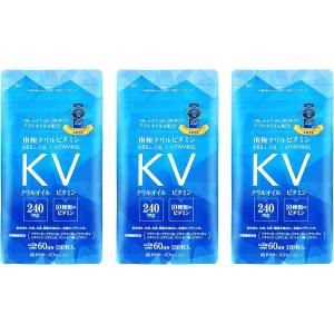 ペプIQアップ 150粒 ×お得3箱セット【送料無料】《記憶・思考