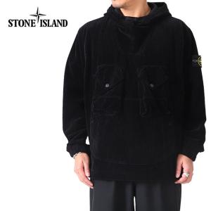 TIME SALE] Stone Island ストーンアイランド ナイロンメタル プル
