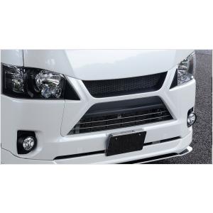 エセックス 200 ハイエース 4〜6型用 ESSEXナロー用フロントリップ