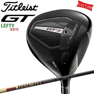 Titleist（タイトリスト） ゴルフクラブ TITLEIST GT3 ドライバー