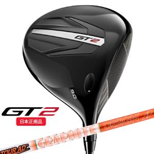 Titleist（タイトリスト） GT2 /GT3 ドライバーヘッド単品 (9度/10度