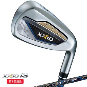 XXIO DUNLOP 13 アイアン 単品販売 #5 AW SW N.S.PRO 850GH DST