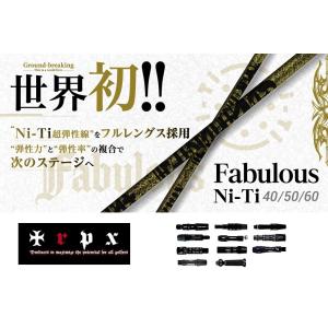 TRPX Fabulous Ni-Ti40 Ni-Ti50 Ni-Ti60 ドライバー用シャフト