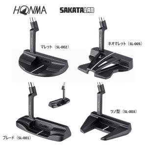 HONMA GOLF（本間ゴルフ） 【43%OFF】本間ゴルフ パター SAKATA LAB