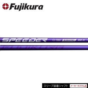 TaylorMade（テーラーメイド） メーカー カスタム スリーブ付き