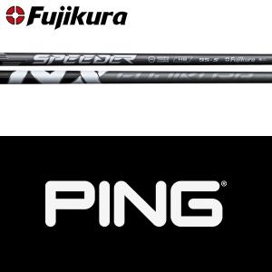PING（ピン） 【全てメーカー純正部品使用】 PING G440/G430/G425