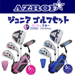BRIDGESTONE GOLF ブリヂストンゴルフ日本正規品 B-Jr ビージュニア