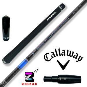 テンセイ プロ ブルー 1K TENSEI Pro Blue 1K ヤマハスリーブ付き