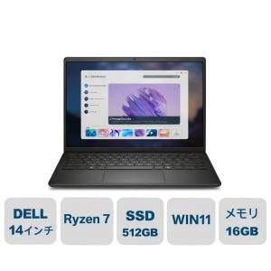 日本HP HP ノートパソコン 245 G10 AH0W0PA#ABJ ( 14型 フルHD 非光沢