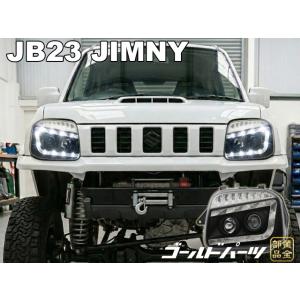 コーリンプロジェクト SHARK / シャーク ヘッドライト? カラー