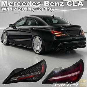 Mercedes-Benz（メルセデス・ベンツ） ベンツ エンジンアンダーカバー