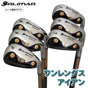 COBRA（コブラ） AEROJET ONE Length エアロジェット ワンレングス