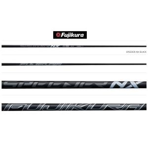 フジクラシャフト フジクラ SPEEDER NX GREEN ドライバー用 シャフト
