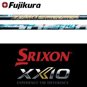 フジクラシャフト 【全てメーカー純正部品使用】 スリクソン ZX