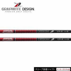 TaylorMade（テーラーメイド） メーカー カスタム スリーブ付き